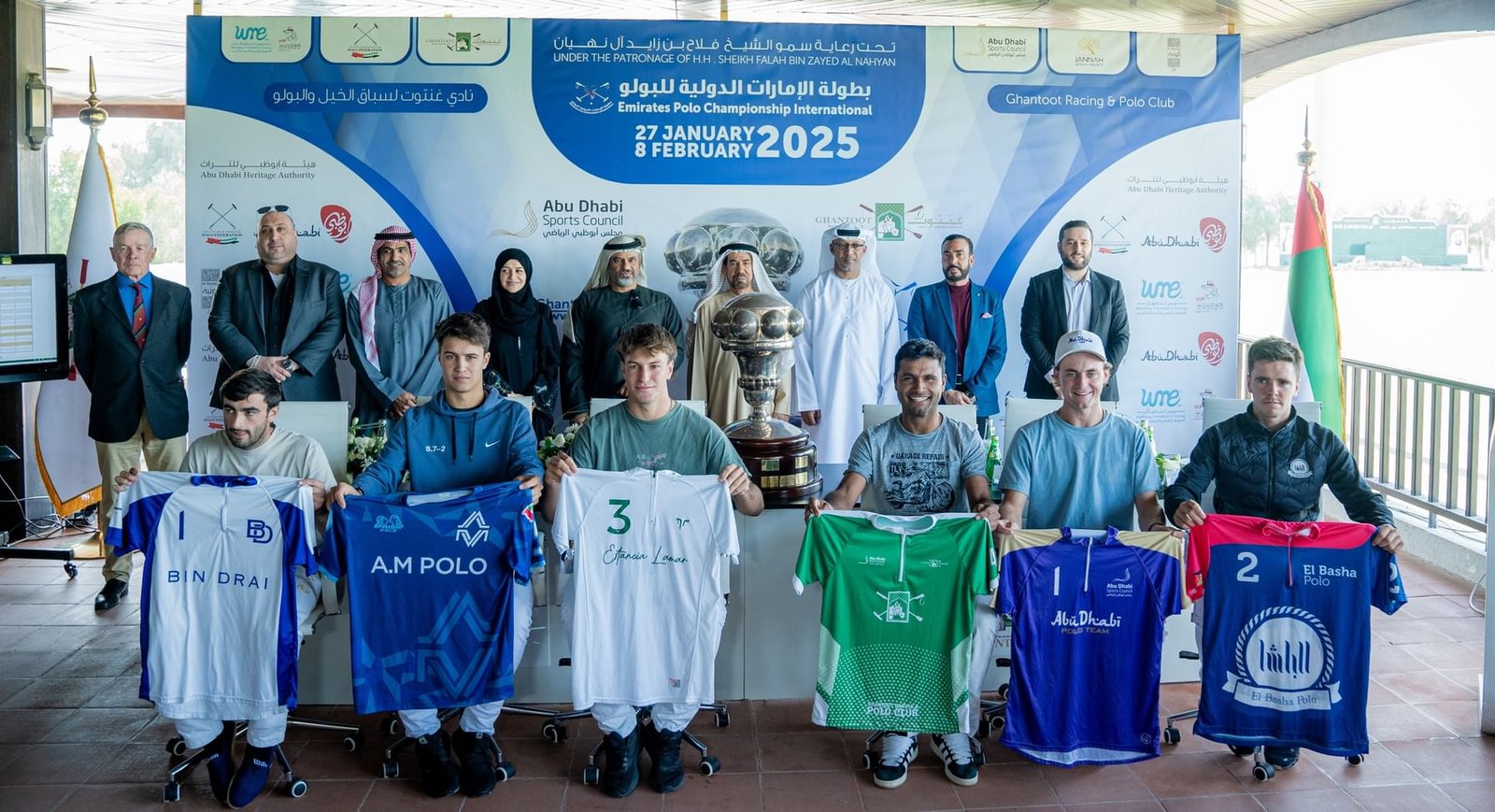 بطولة الإمارات الدولية للبولو تنطلق الأحد بمشاركة 6 فرق