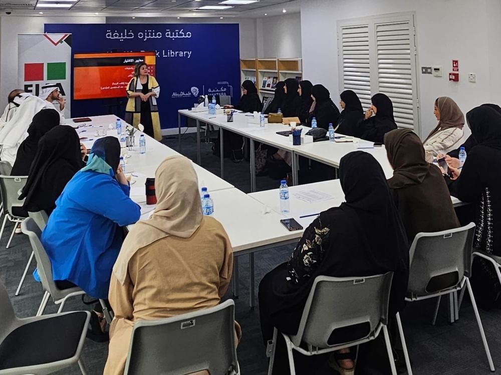 "الإمارات للمكتبات" تطلق فعاليات مبتكرة لتعزيز دور المكتبات المدرسية