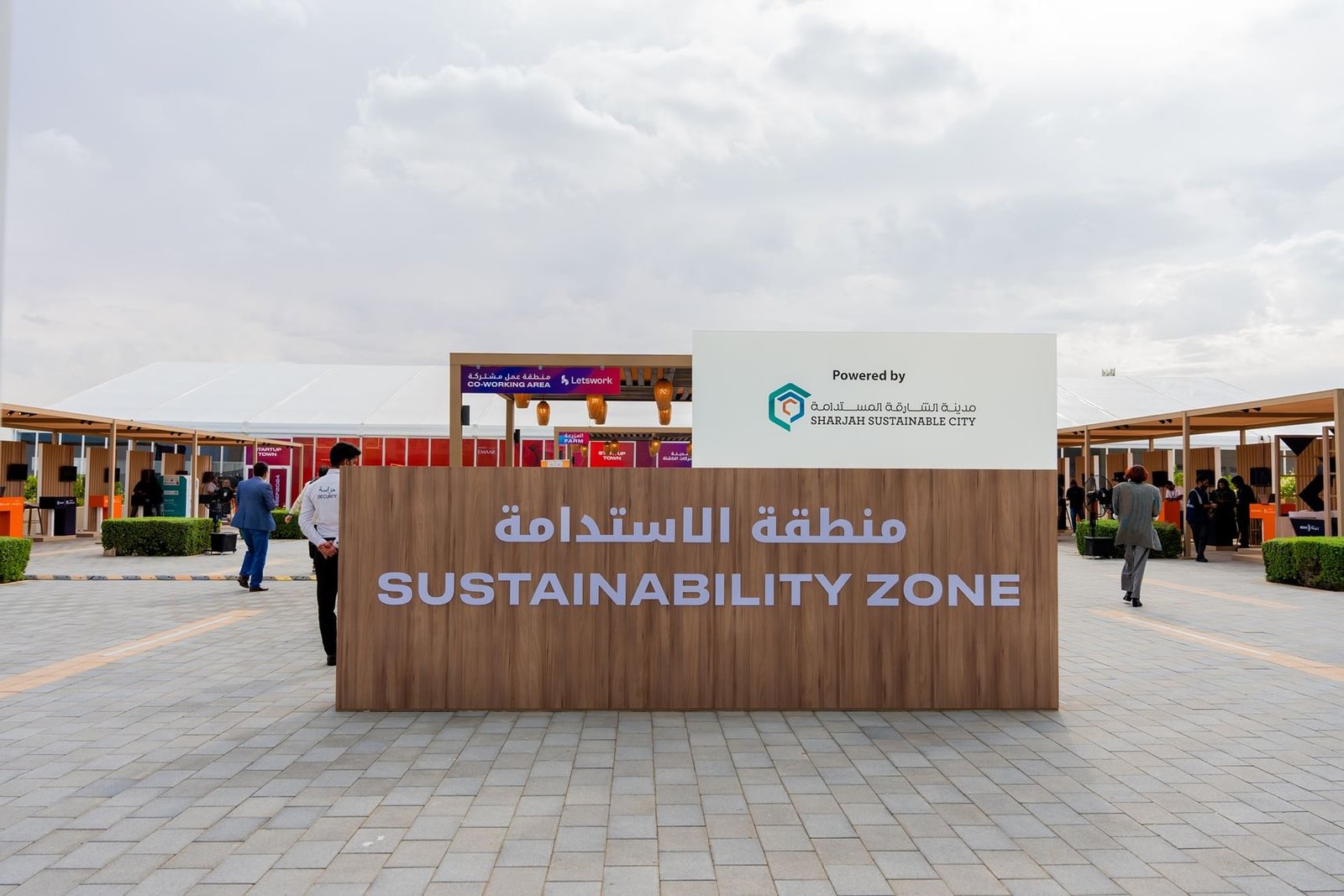 "الشارقة لريادة الأعمال 2025" يستضيف أكثر من 12 ألف مشارك