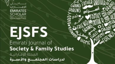 "مركز باحثي الإمارات" يطلق "المجلة الإماراتية" بمناسبة "عام المجتمع"