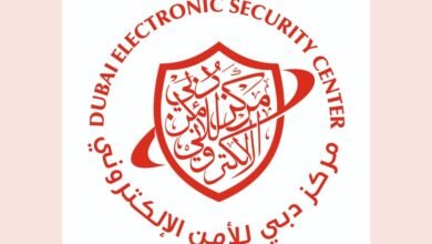 الإمارات تستضيف الاجتماع المغلق لمجموعة البنك الدولي للحوسبة السحابية