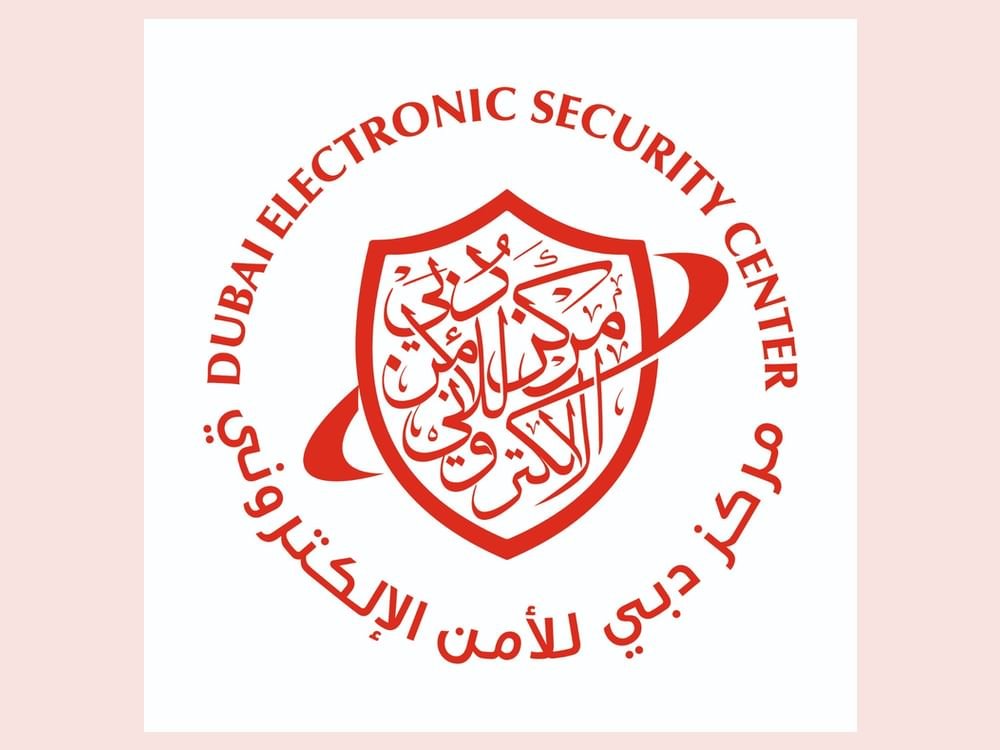 الإمارات تستضيف الاجتماع المغلق لمجموعة البنك الدولي للحوسبة السحابية