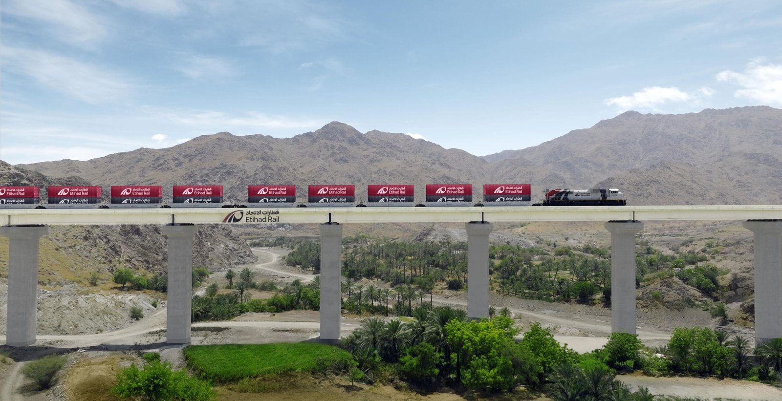 "قطارات الاتحاد" تطلق شهادات تجنب وخفض الانبعاثات الكربونية