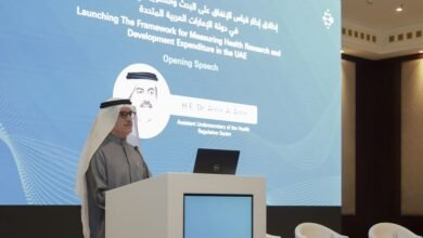 "الصحة" تطلق إطار قياس الإنفاق على البحث والتطوير الصحي بالدولة