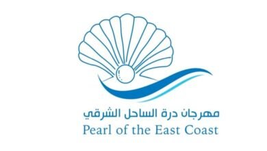 مهرجان "درة الساحل الشرقي" يحتفي بمعالم كلباء السياحية وتراثها العريق