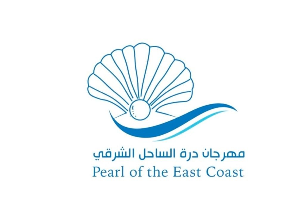 مهرجان "درة الساحل الشرقي" يحتفي بمعالم كلباء السياحية وتراثها العريق