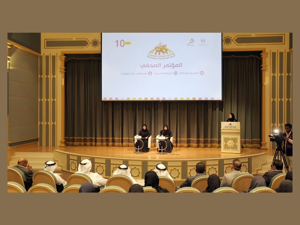 مهرجان خورفكان المسرحي يعكس ثراء وتعدد الثقافة المحلية