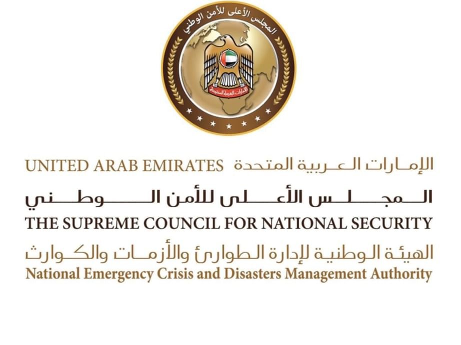 علي النيادي: 17 يناير يمثل تجسيدا لتلاحم أفراد مجتمع الإمارات