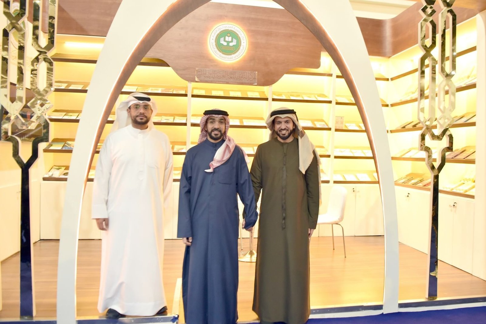 المركز التربوي للغة العربية لدول الخليج يعرف بإصداراته في معرض القاهرة للكتاب