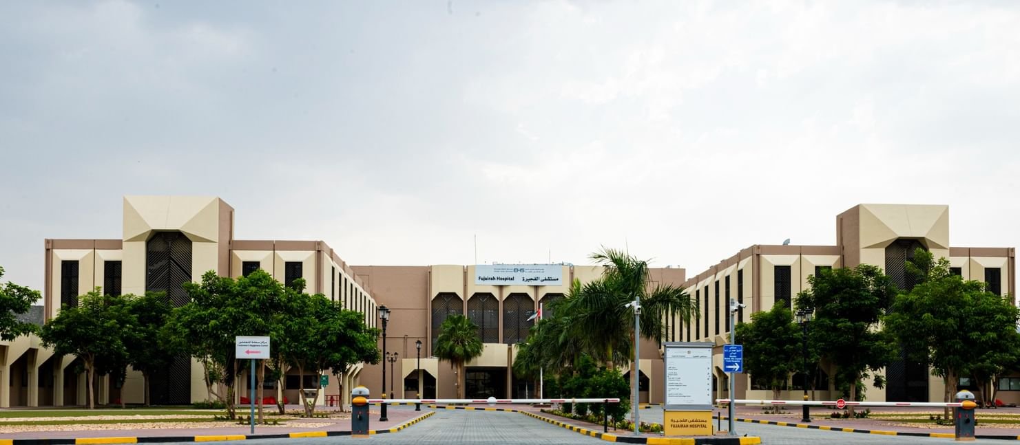 المؤتمر الدولي لجراحة العظام يختتم فعالياته في الفجيرة 1 المؤتمر الدولي لجراحة العظام يختتم فعالياته في الفجيرة
