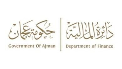 مدير "مالية عجمان": ملتزمون بدعم الابتكار في "عام المجتمع"