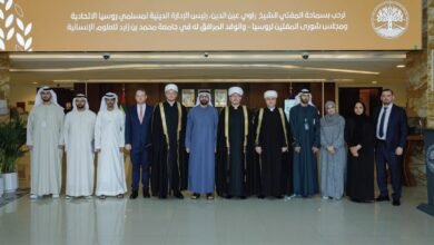 جامعة محمد بن زايد للعلوم الإنسانية ووفد الإدارة الدينية لمسلمي روسيا يبحثان فرص التعاون