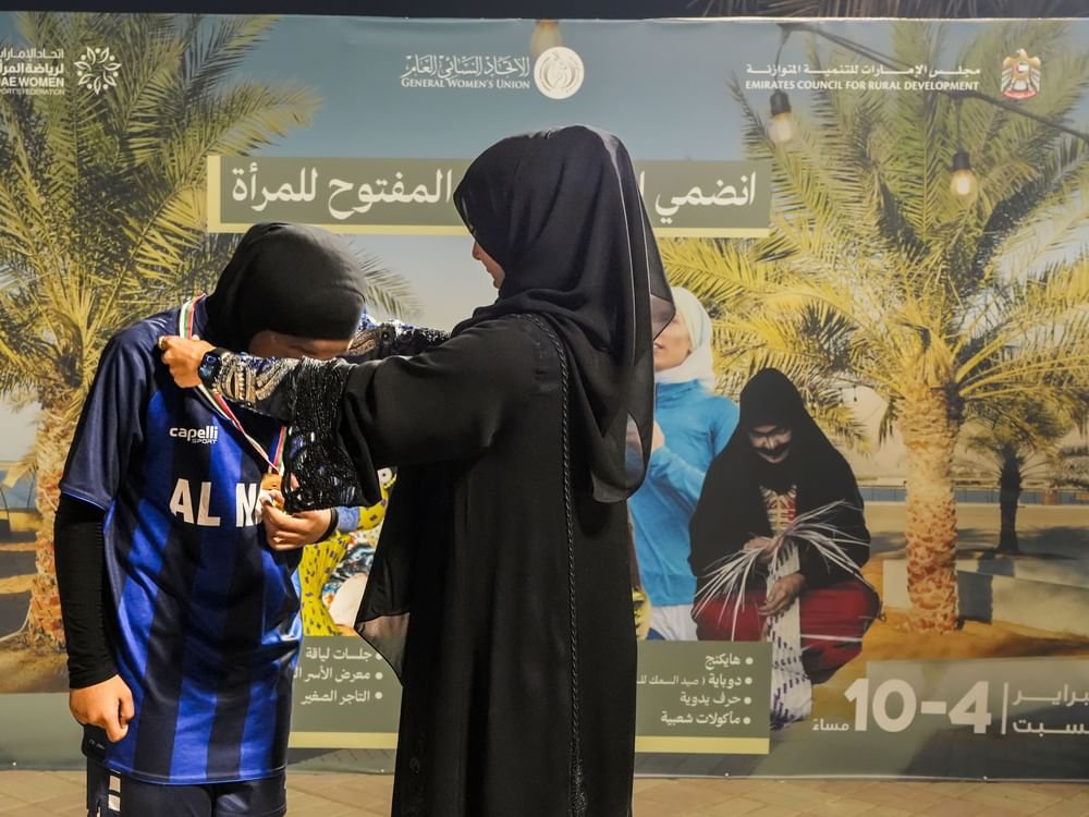 اتحاد الإمارات لرياضة المرأة ينظم يوما رياضيا في "الرمس"