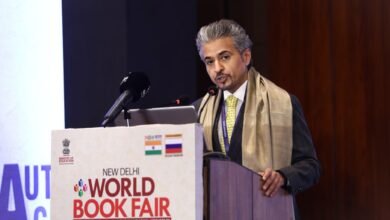 برنامج الشارقة