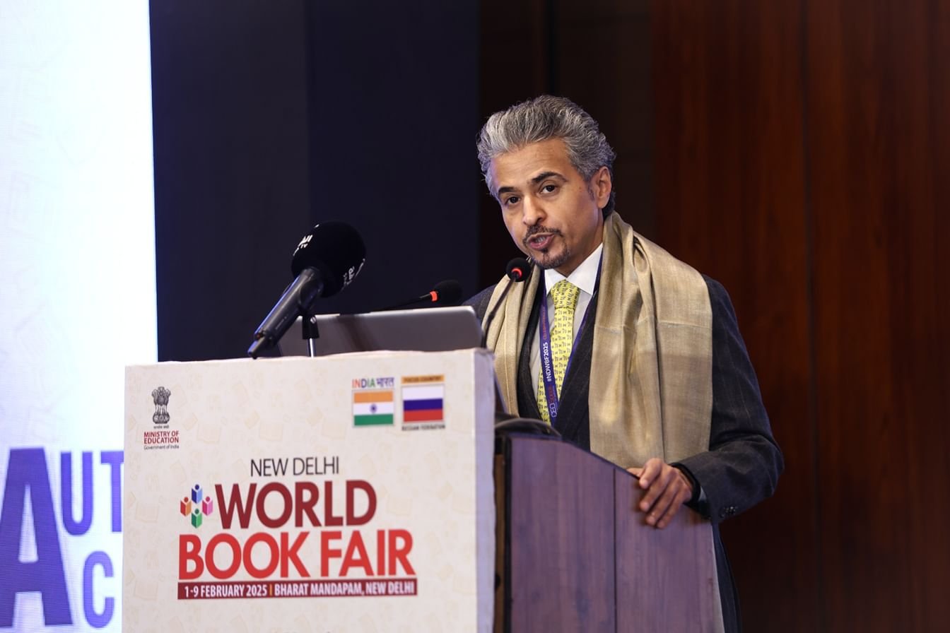 برنامج الشارقة