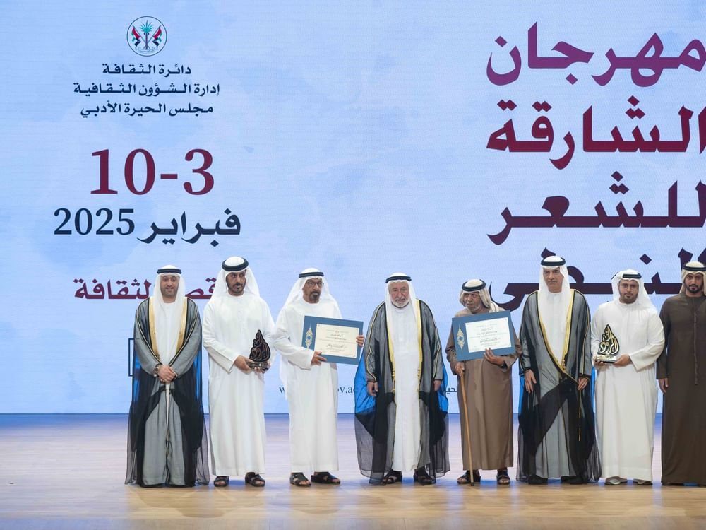 سلطان القاسمي يفتتح مهرجان الشارقة للشعر النبطي بدورته الـ 19 1 سلطان القاسمي يفتتح مهرجان الشارقة للشعر النبطي بدورته الـ 19