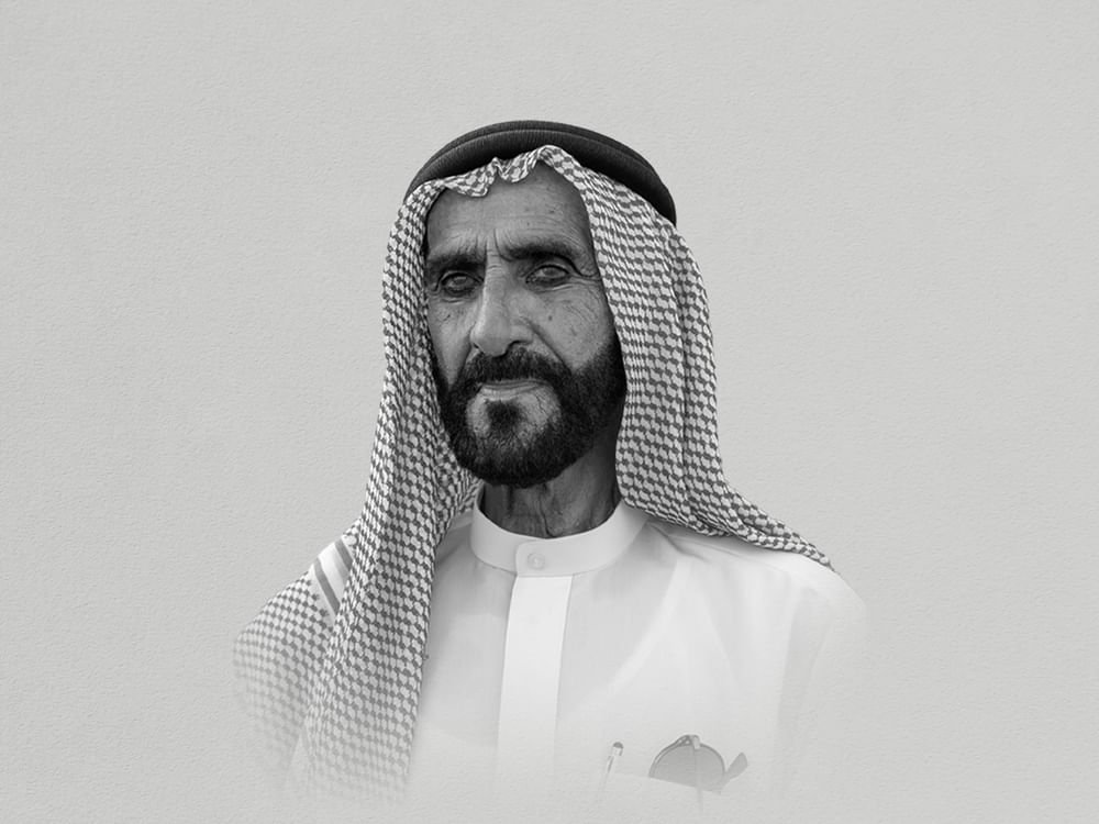 ديوان حاكم عجمان ينعى الشيخ سعيد بن راشد النعيمي