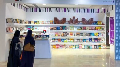 "منصة" للتوزيع تشارك في النسخة الأولى من "جازان للكتاب"