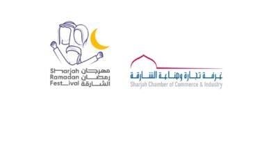 مهرجان رمضان الشارقة 2025 ينطلق في كافة مدن الإمارة