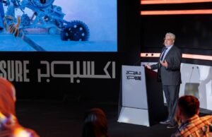 إسماعيل عبد الكريم في "اكسبوجر 2025": الصورة رسالة إنسانية قبل أن تكون فنًا