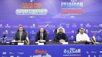 برعاية محمد الشرقي.. اللجنة المنظمة لبطولتي كأس العرب و الفجيرة الدولية للتايكواندو تكشف عن آخر الاستعدادات