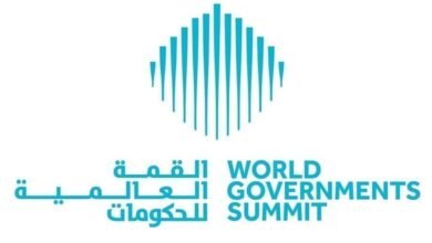 القمة العالمية للحكومات ..."بي دبليو سي" الشرق الأوسط تسلّط الضوء على الابتكار الحكومي