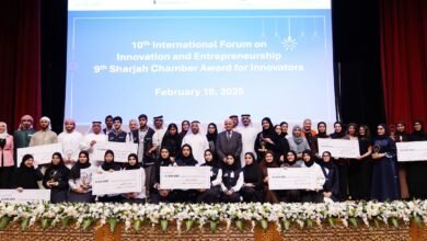 جامعة الشارقة تنظم المنتدى الدولي العاشر للابتكار وريادة الأعمال