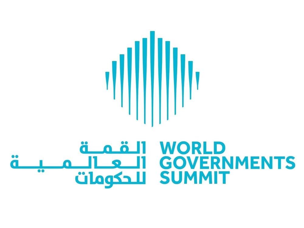 وزارة المالية تشارك في القمة العالمية للحكومات 2025 بأجندة فاعلة تعزز المرونة المالية والابتكار