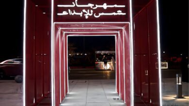 اختتام مهرجان "شمس للإبداع" في الشارقة