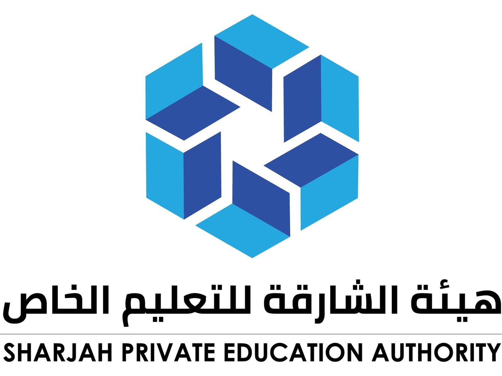 190 متحدثًا من 30 دولة بـ"قمّة الشارقة الدوليّة لتطوير التّعليم" 23 و 24 فبراير