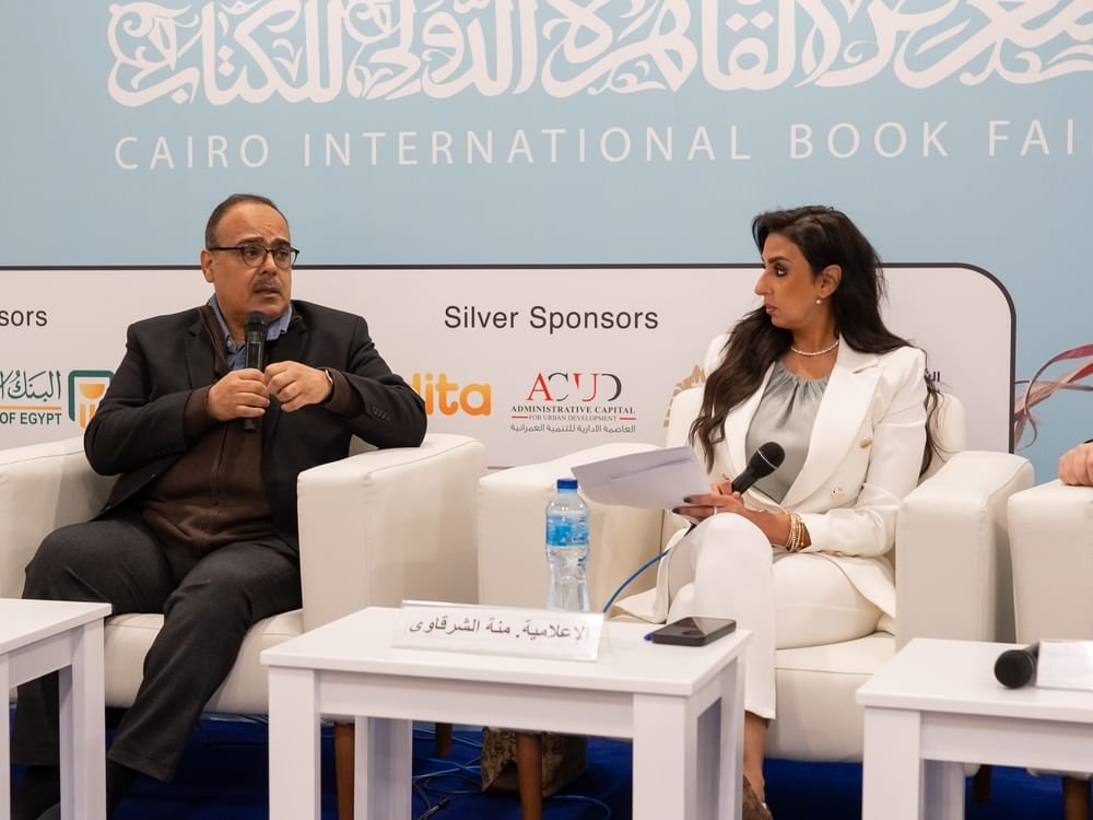 "الشارقة للتراث" يعزز دوره في حفط التراث الثقافي في معرض "القاهرة للكتاب"