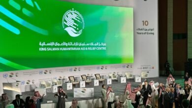 "الشارقة للتمكين الاجتماعي" تشارك في مؤتمر الرياض الدولي الإنساني