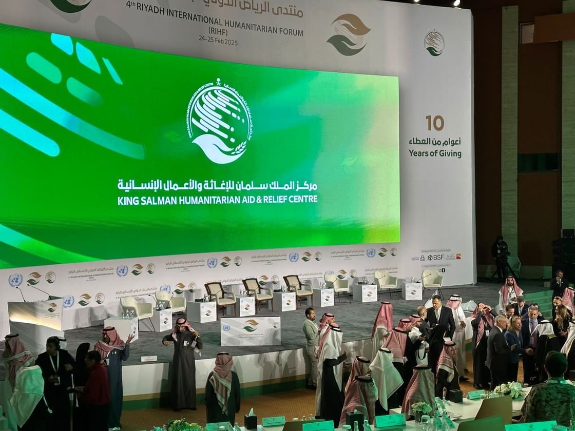 "الشارقة للتمكين الاجتماعي" تشارك في مؤتمر الرياض الدولي الإنساني 1 "الشارقة للتمكين الاجتماعي" تشارك في مؤتمر الرياض الدولي الإنساني