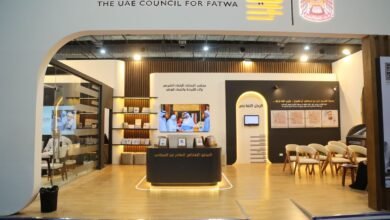 "مجلس الإمارات للإفتاء الشرعي" يختتم مشاركته بمعرض القاهرة للكتاب