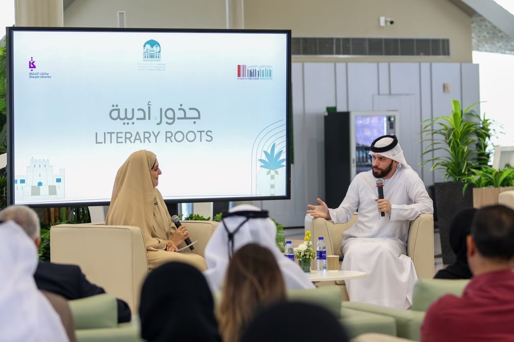 "مكتبات الشارقة" تنظم ندوة "الجذور الأدبية" أولى فعاليات مئويتها