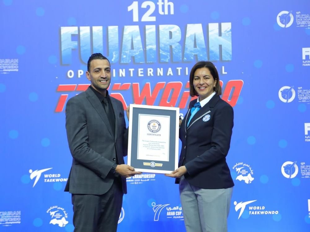 "الفجيرة الدولية للتايكواندو" تدخل موسوعة "جينيس" بمشاركة 2332 لاعبا 1 "الفجيرة الدولية للتايكواندو" تدخل موسوعة "جينيس" بمشاركة 2332 لاعبا