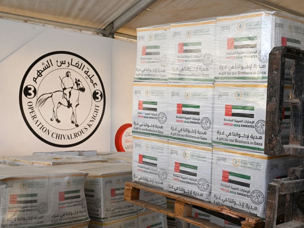 وصول 4 طائرات مساعدات إلى العريش ضمن عملية “الفارس الشهم 3” لدعم الأشقاء في غزة 1 وصول 4 طائرات مساعدات إلى العريش ضمن عملية “الفارس الشهم 3” لدعم الأشقاء في غزة