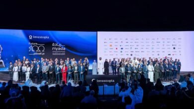 "إنفستوبيا".. الإعلان عن الشركات المصنفة ضمن قائمة "100 شركة من المستقبل" لعام 2024