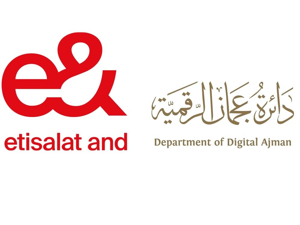 برعاية عمار بن حميد ..قمة التكنولوجيا الحكومية تعقد في عجمان غداً