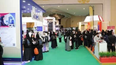 اختتام فعاليات معرض عجمان الدولي للتعليم والتدريب 2025