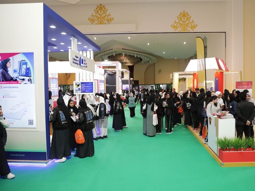 اختتام فعاليات معرض عجمان الدولي للتعليم والتدريب 2025