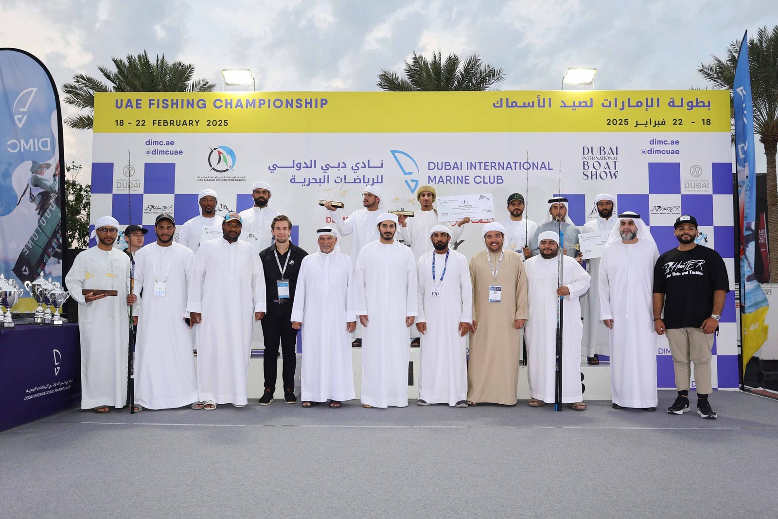 محمد بن سلطان بن خليفة يتوج الفائزين ببطولة الإمارات لصيد الأسماك