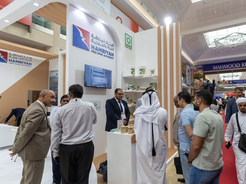 حرة الحمرية تستعرض حلولها الاستثمارية في "جلفود 2025"