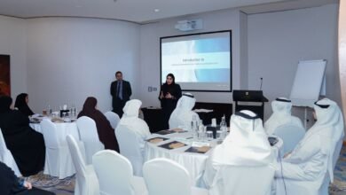 وزارة المالية تطلق شهادة تخصصية في المعايير المحاسبية لتعزيز الكفاءات المالية