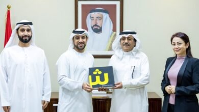 "علاقات الشارقة" و "المنظمة العربية للتنمية الإدارية" تبحثان آفاق العمل المشترك