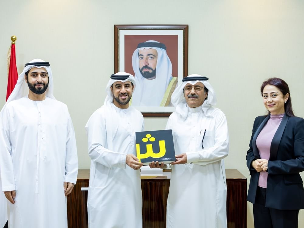 "علاقات الشارقة" و "المنظمة العربية للتنمية الإدارية" تبحثان آفاق العمل المشترك 1 "علاقات الشارقة" و "المنظمة العربية للتنمية الإدارية" تبحثان آفاق العمل المشترك