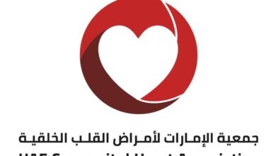 "جمعية أمراض القلب الخلقية" تنظم فعاليات و مبادرات توعوية و تثقيفية