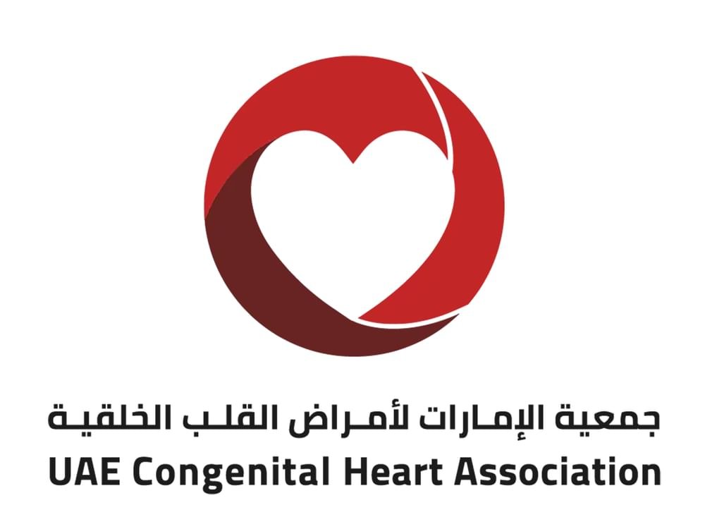 "جمعية أمراض القلب الخلقية" تنظم فعاليات و مبادرات توعوية و تثقيفية