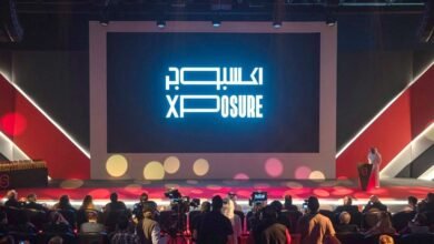 اكسبوجر" يفتح باب التسجيل للمشاركة في ورش عمل متخصصة لهواة ومحترفي الفنون البصرية