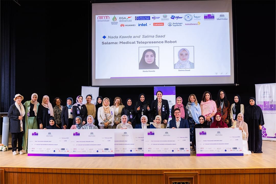 جامعة خورفكان تستضيف فعاليات اليوم الثاني من "منتدى المرأة في البحث العلمي"